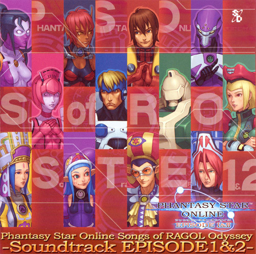 Hideaki Kobayashi Fumie Kumatani Phantasy Star Online Songs Of Ragol Odyssey Soundtrack Episode 1 2 02 Cd Discogs