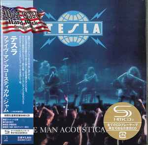 Buy Tesla : The Great Radio Controversy (CD, Album, Club) Online for a  great price – Antone's Record Shop