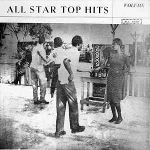 All Star Top Hits (1990, Vinyl) - Discogs