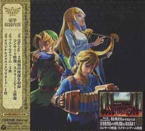 The Legend Of Zelda Concert 2018 - Tokyo Philharmonic Orchestra
