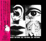 Cover of Hear Nothing See Nothing Say Nothing, 1990-12-05, CD