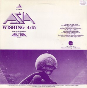 Asia – Wishing (1985, Vinyl) - Discogs