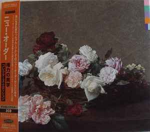 New Order – Power, Corruption & Lies = 権力の美学 (2010, CD) - Discogs