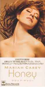Mariah Carey – Mariah Carey (2002, CD) - Discogs