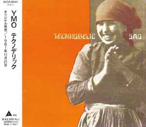 Yellow Magic Orchestra – Technodelic (1994, CD) - Discogs