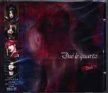 Dué Le Quartz – 未完成の'ジキル，と'ハイド ~2nd~ (1999, CD) - Discogs