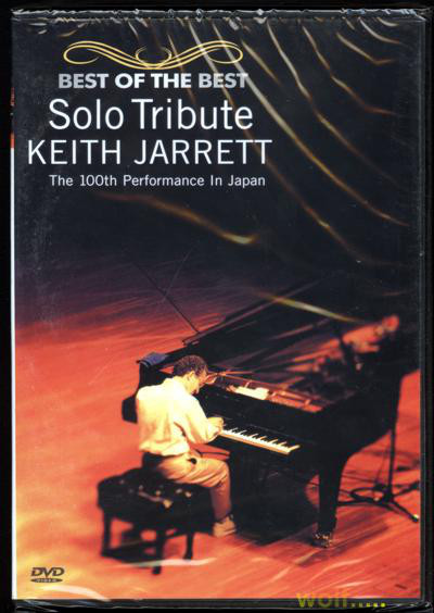 Keith Jarrett - Solo Tribute | Releases | Discogs