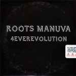 Cover of 4everevolution, 2011, CDr