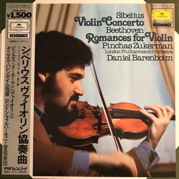 Sibelius / Beethoven - London Philharmonic Orchestra / Pinchas