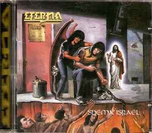 Eterna (3) - Shema Israel