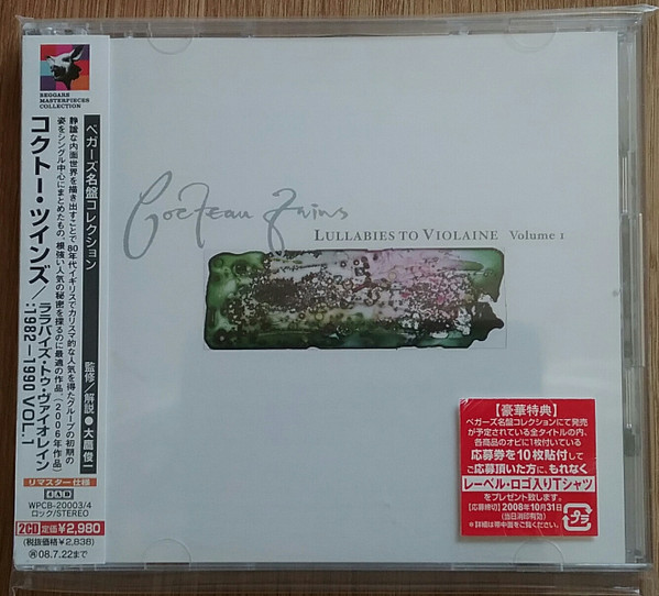 Cocteau Twins – Lullabies To Violaine - Volume 1 (2006, Jewel Case