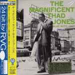 Thad Jones - The Magnificent Thad Jones | Releases | Discogs