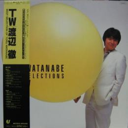 Toru Watanabe – Tw (1984, Vinyl) - Discogs