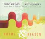 Обложка Rhyme & Reason, 2010, CD