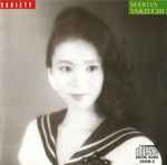 Mariya Takeuchi – Variety = ヴァラエティ (1984, Gatefold, Vinyl 