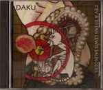 Cover of Daku, 2008, CDr