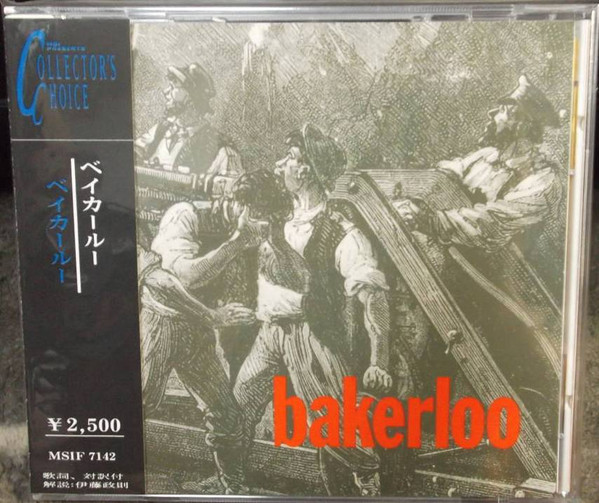 Bakerloo – Bakerloo (1993