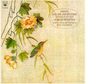 Gustav Mahler - Das Lied Von Der Erde (The Songs Of The Earth) album cover
