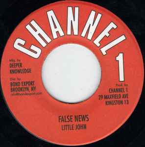 Frankie Paul – Kushumpeng (Vinyl) - Discogs