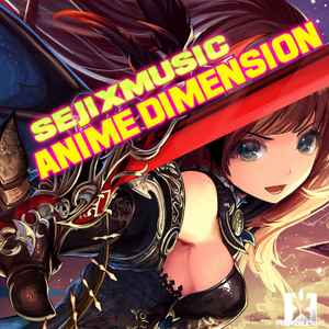 SejixMusic - Anime Dimension album cover