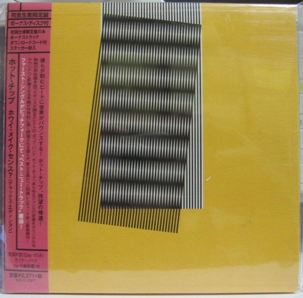 Hot Chip – Why Make Sense? (2015, Yellow Color sleeve, CD) - Discogs