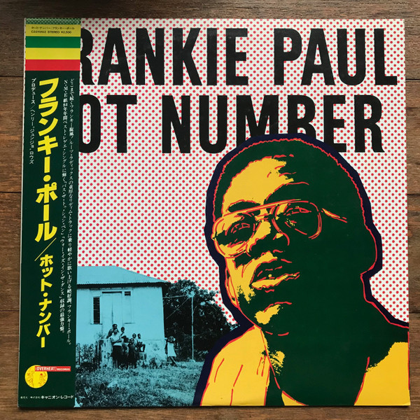 Frankie Paul – Pass The Tu-Sheng-Peng (1984, Vinyl) - Discogs
