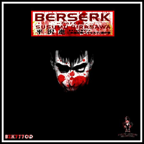 Susumu Hirasawa – Berserk (Original Soundtrack) (CD) - Discogs