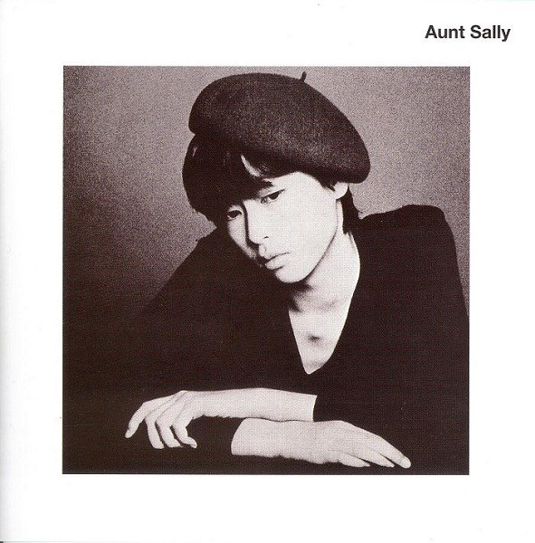 Aunt Sally – Aunt Sally (2002, CD) - Discogs