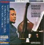 Cover of Presents Charles Mingus, 1997-07-24, CD