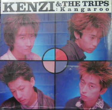 Kenzi & The Trips – Kangaroo (1989, Vinyl) - Discogs