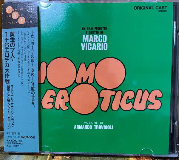 Armando Trovaioli – Homo Eroticus (1994, CD) - Discogs