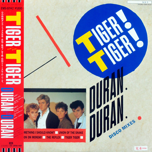 Duran Duran – Tiger! Tiger! (1984, Vinyl) - Discogs