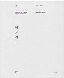 BTS – Memories Of 2017 (2018, Blu-ray) - Discogs