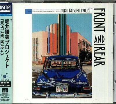 Horii Katsumi Project – Front And Rear (1989, CD) - Discogs