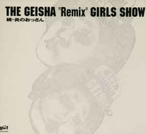 Geisha Girls – The Geisha 