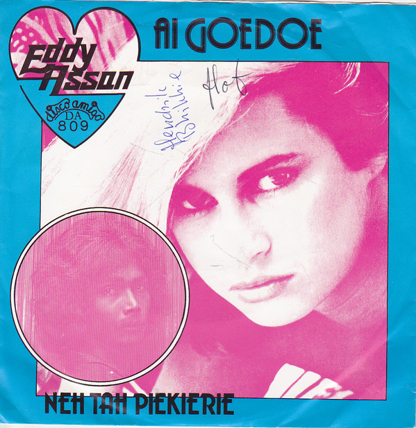 ladda ner album Eddy Assan - Al Goedoe