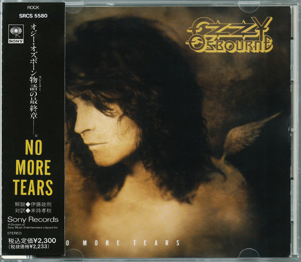 Ozzy Osbourne - No More Tears | Releases | Discogs