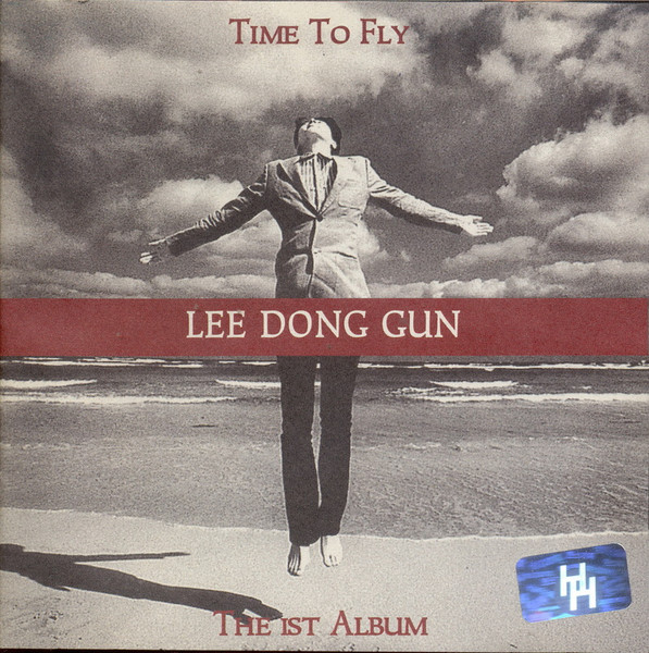 Lee Dong Gun – Time To Fly (1998, CD) - Discogs