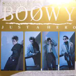 BOOWY GIGS JUST A HERO TOUR 1986 邦楽 CD 本・音楽・ゲーム 魅了