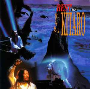 Best of Kitaro - Audio CD By Kitaro - GOOD 海外 即決 - スキル、知識