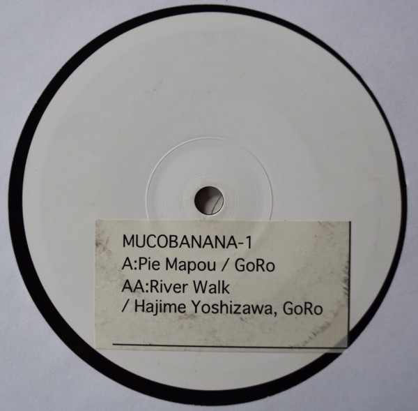 GoRo / Hajime Yoshizawa – Banana Connection 1 (2003, Vinyl) - Discogs