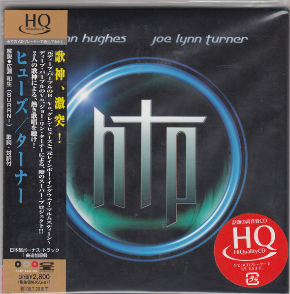 Hughes Turner Project - HTP | Releases | Discogs