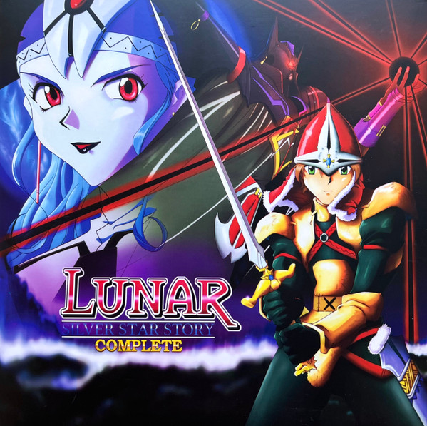 Noriyuki Iwadare – Lunar: Silver Star Story Complete (Video Game 