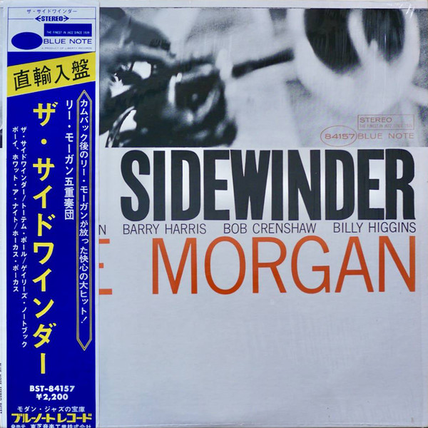 Lee Morgan – The Sidewinder (1968, US Import, Vinyl) - Discogs