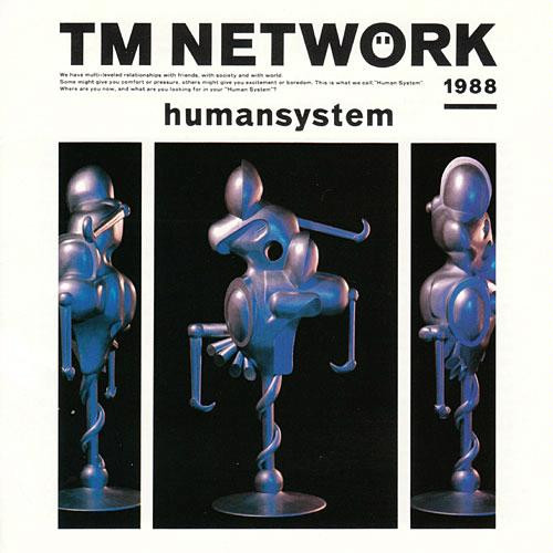 TM Network – Humansystem (1991