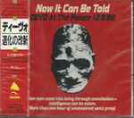 Cover of Now It Can Be Told, Devo At The Palace 12/9/88 = 退化の改新, 1989, CD