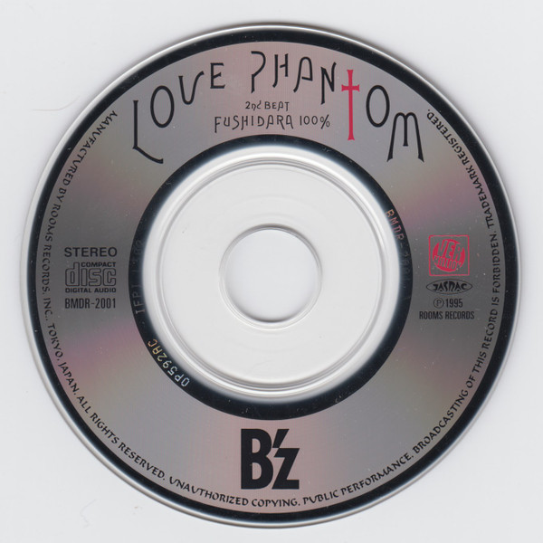 télécharger l'album B'z - Love Phantom