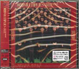 Yellow Magic Orchestra – 増殖 X∞Multiplies (2019, SACD) - Discogs