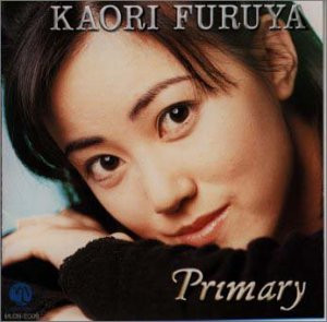 baixar álbum Kaori Furuya - Primary