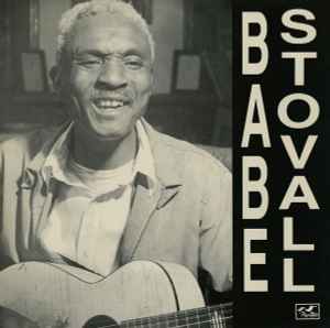 Babe Stovall - Babe Stovall